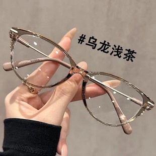 2025新款 猫眼框 女士老花镜品牌高档正品 防蓝光抗疲劳老花眼镜女式