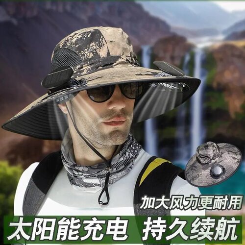 USB充电太阳能风扇防晒渔夫帽