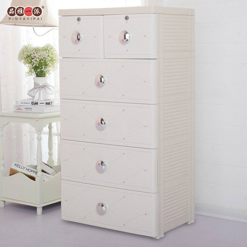 环保欧式轻奢抽屉式收纳柜塑料儿童储物柜宝宝衣物整理柜五斗柜,收纳整理,衣物收纳柜/简易衣橱,淘宝优惠券,粉丝福利购,淘宝优惠卷