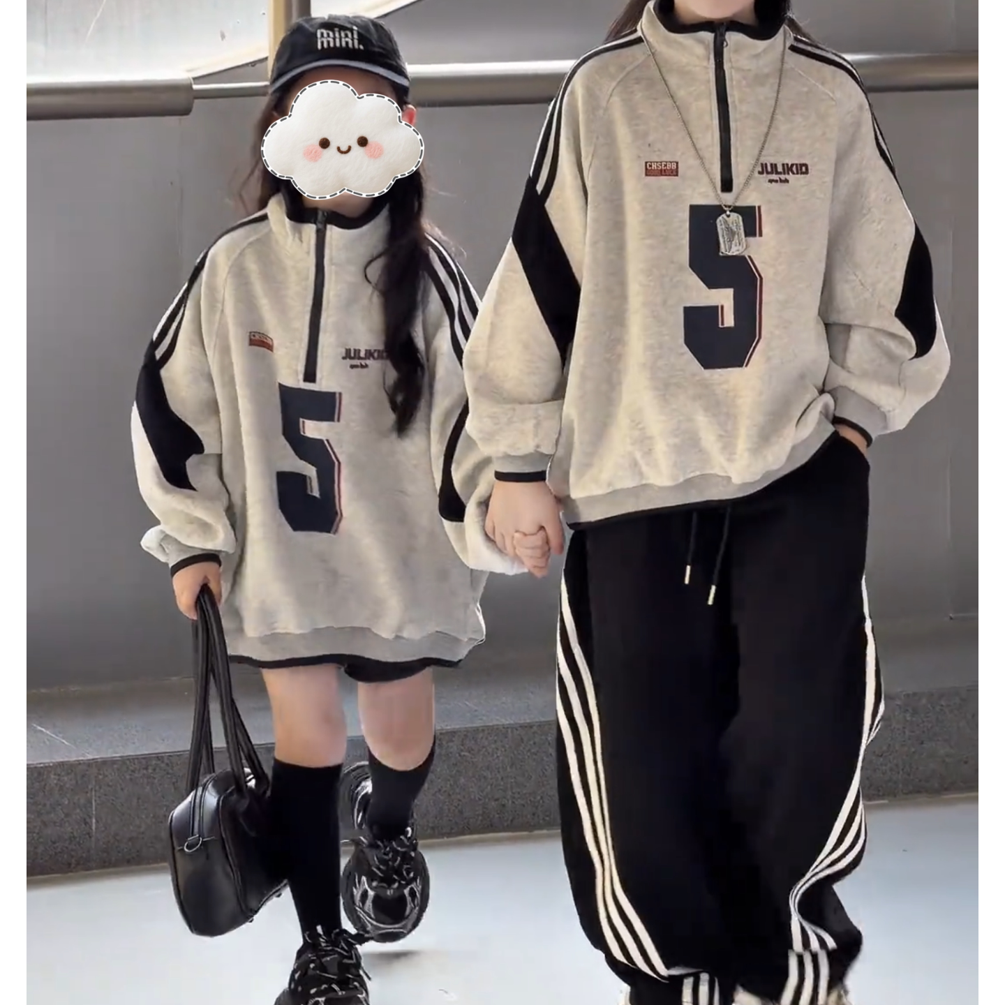 男童拉条运动套装秋装2026新款儿童潮酷印花立领卫衣休闲裤两件套