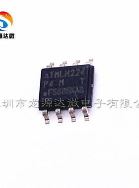AT24MAC402-SSHM-T 全新原装 丝印P4M 贴片SOP-8 存储器IC芯片