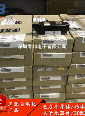 DD360N22K DD435N28K DD540N26K 20K 24K 36K 全新原装整流二极管