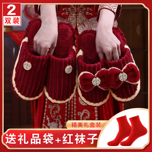 结婚拖鞋 2023新款 喜庆红色一对新婚陪嫁情侣毛毛拖鞋 轻奢厚底冬季