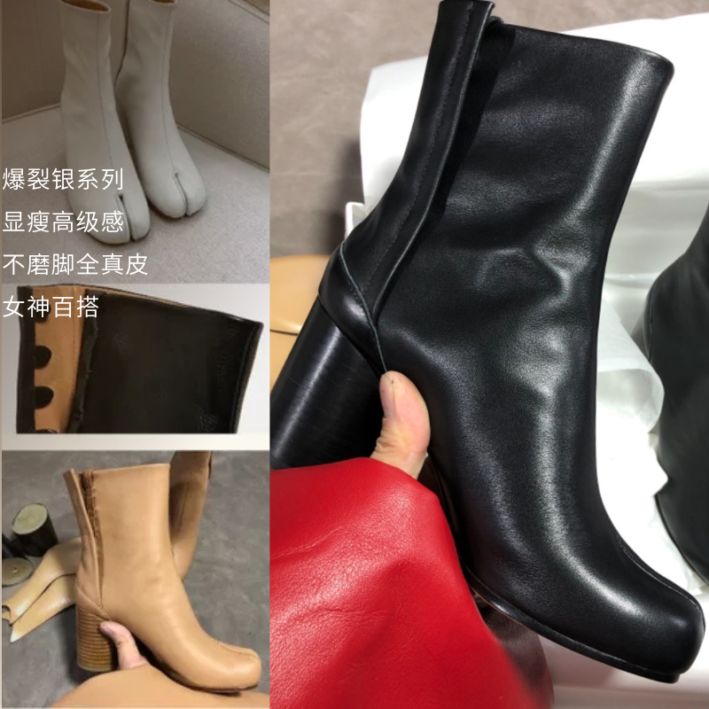 tabi玛丽珍猪蹄m6全真皮高跟女鞋小众显瘦矮靴显瘦女ma吉拉分趾鞋