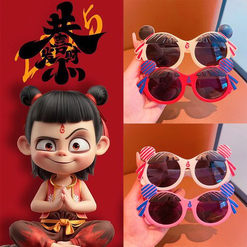 儿童卡通哪吒防紫外线墨镜男女童高清遮阳眼镜潮太阳镜宝宝防晒