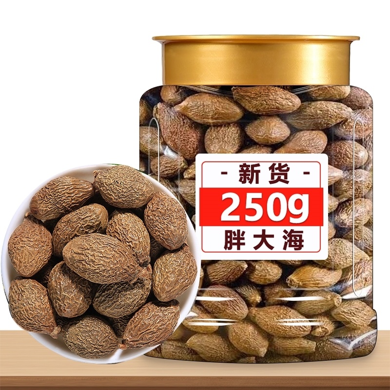 胖大海泡水罐装搭甘草罗汉果组合凉茶包邮非特级