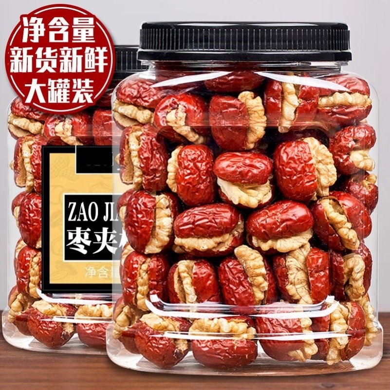 红枣夹核桃250g罐装夹心新疆大枣加核桃仁孕妇零食干果