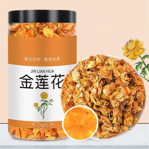 五台山特产正宗金莲花茶天然无硫金莲花干泡茶喝去火降火泡水