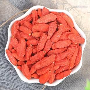 宁夏正宗枸杞子500g特级构杞官方旗舰店狗苟枸子枸记杞子