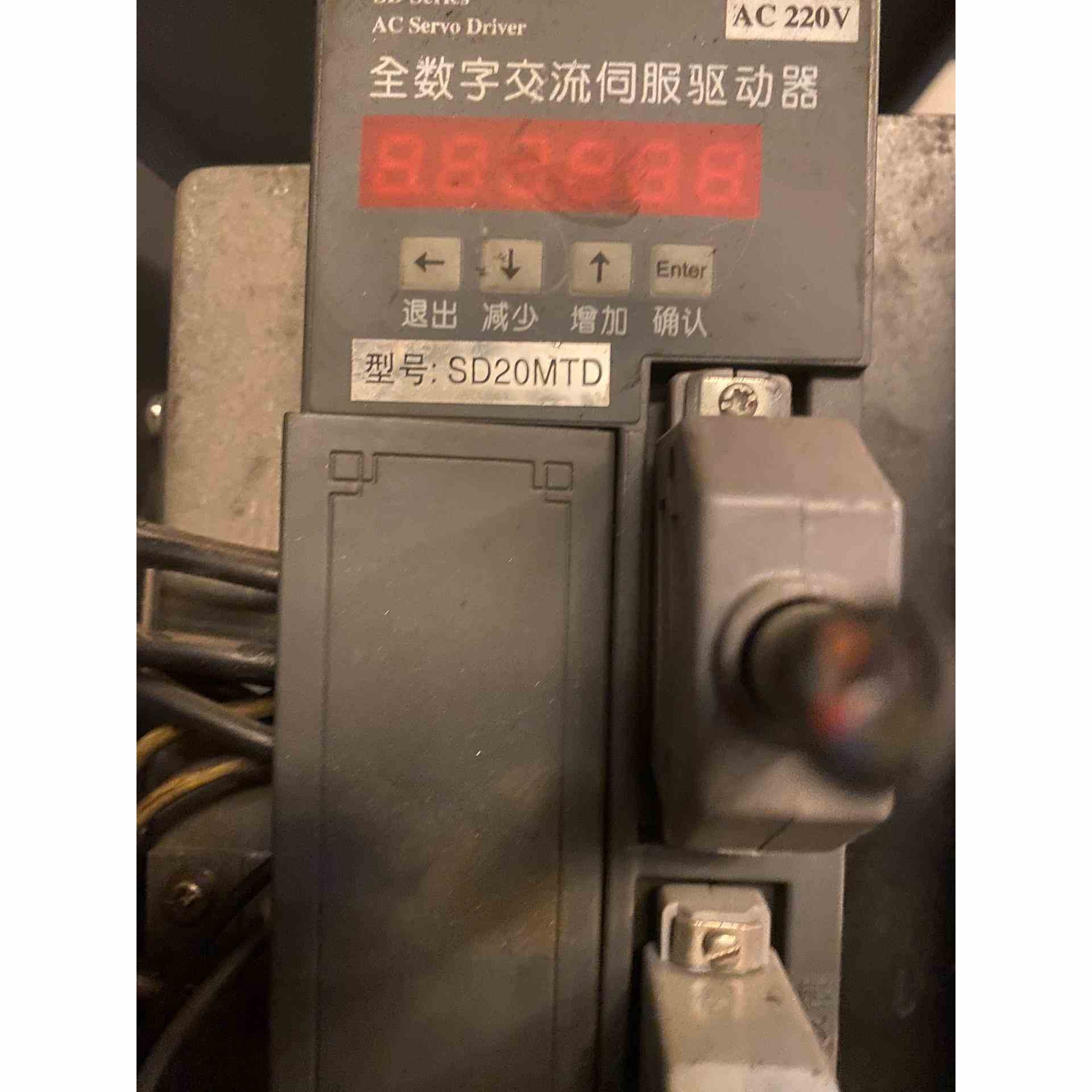 宇海伺服驱动器SD20MTD，180。，不是实价