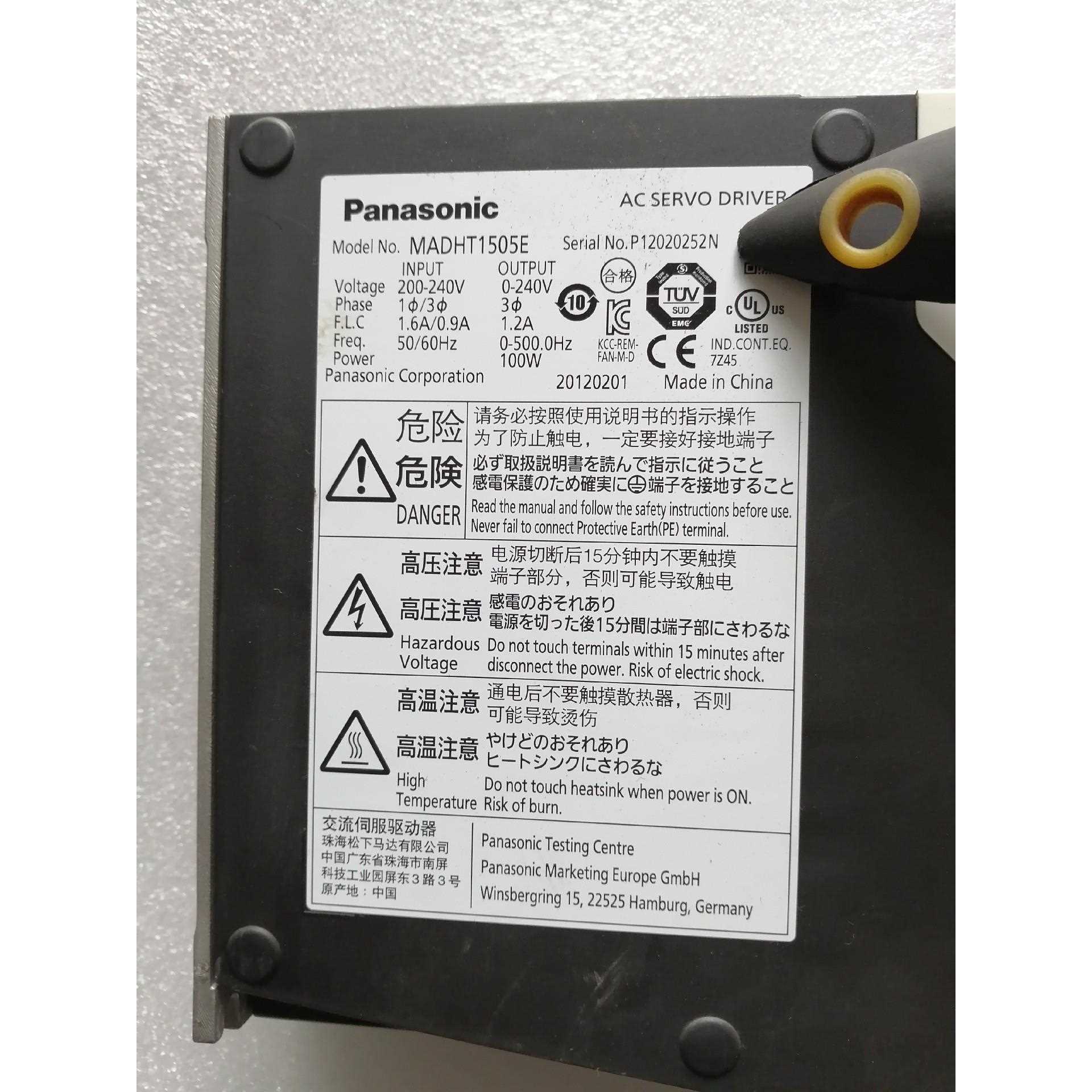 伺服驱动器MADHT1505E，电机MSMD012G1C，不是实价