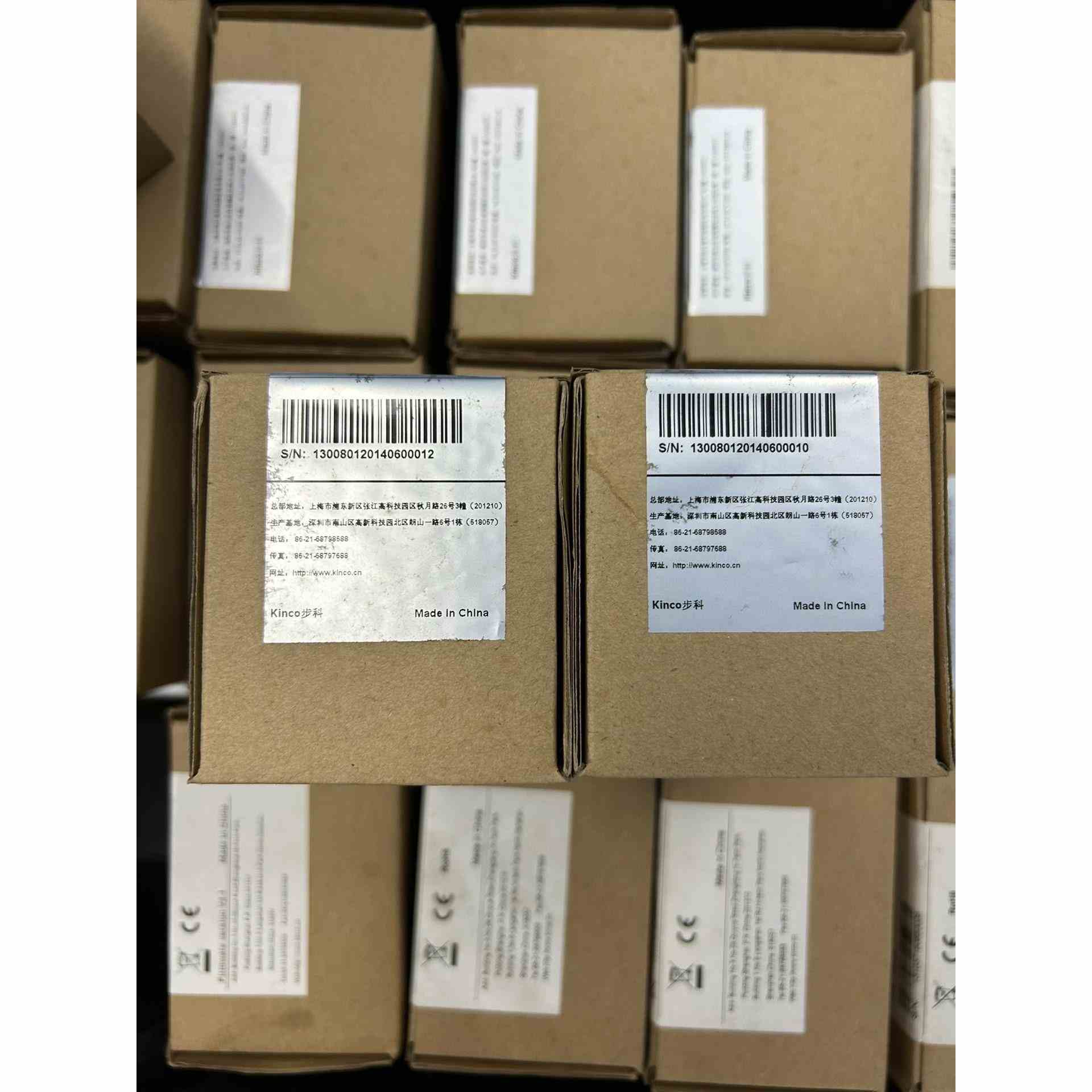 步科PM333，未拆封，不多，先到先得，议哦，不是实价
