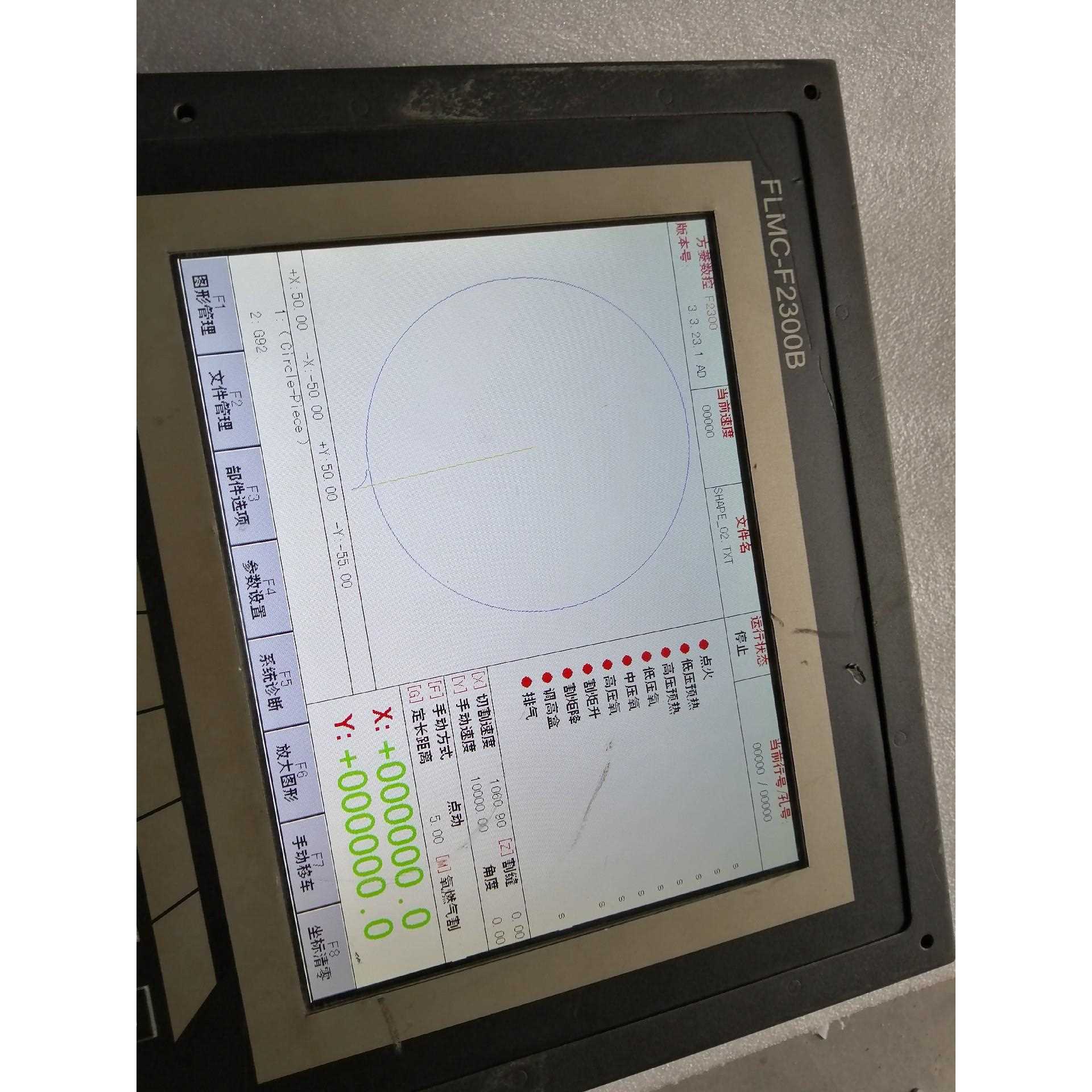 方菱数控系统F2300B,,FLMC-F2300B,,,不是实价