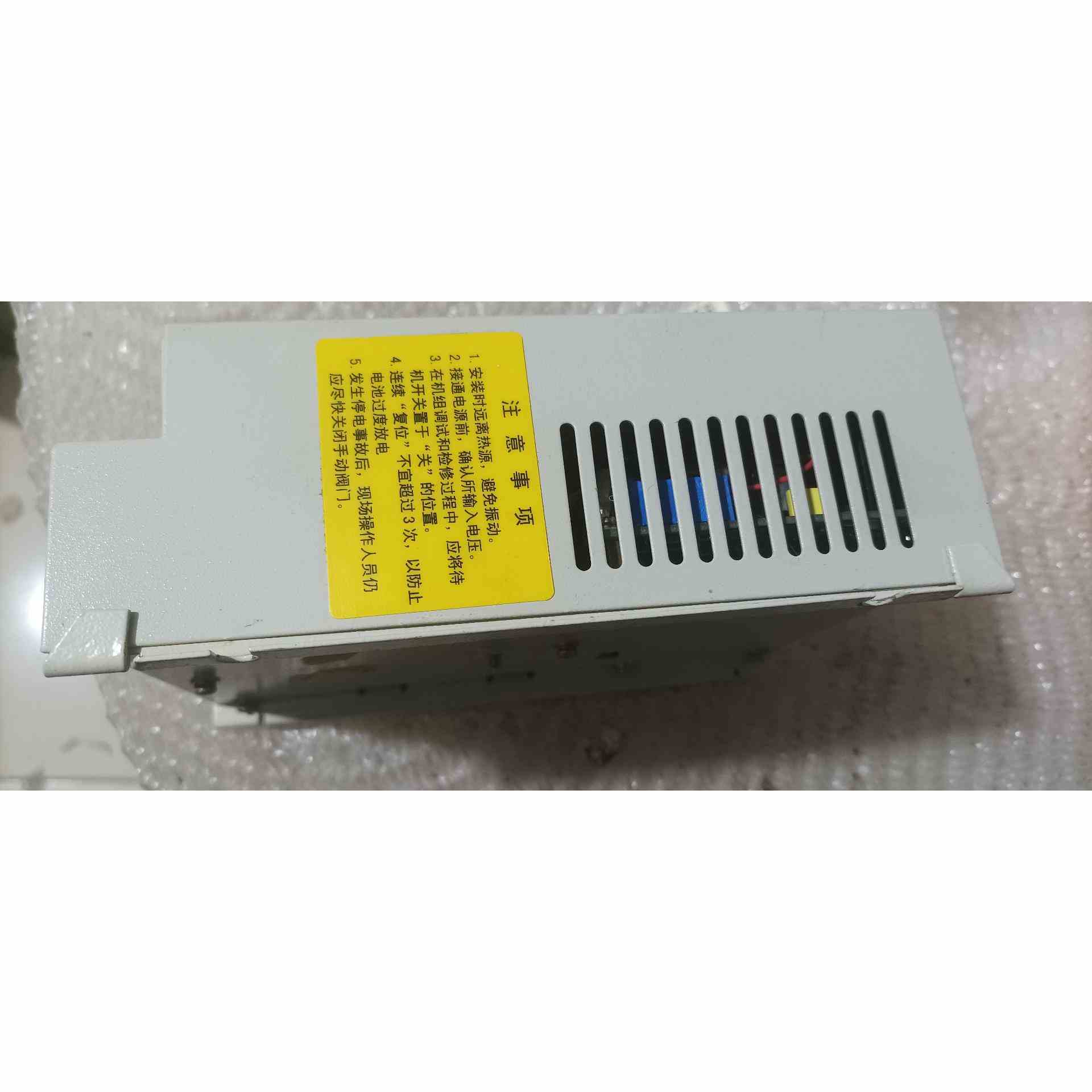 ACT 驱动器 双良空调专用 AVFU-0603，非实价