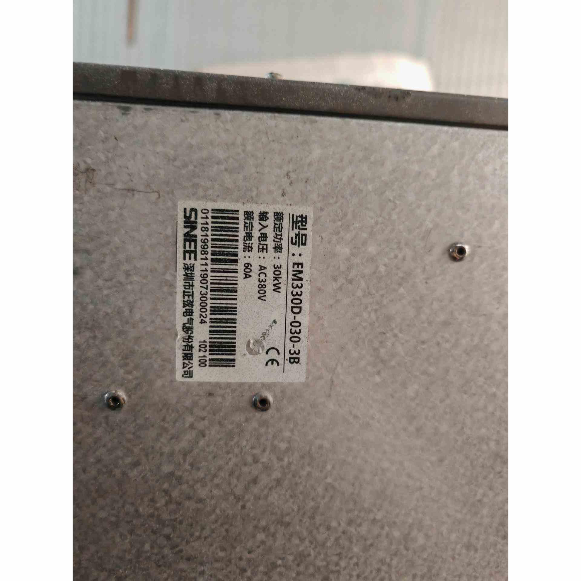 正弦EM330D系列变频器。，非实价