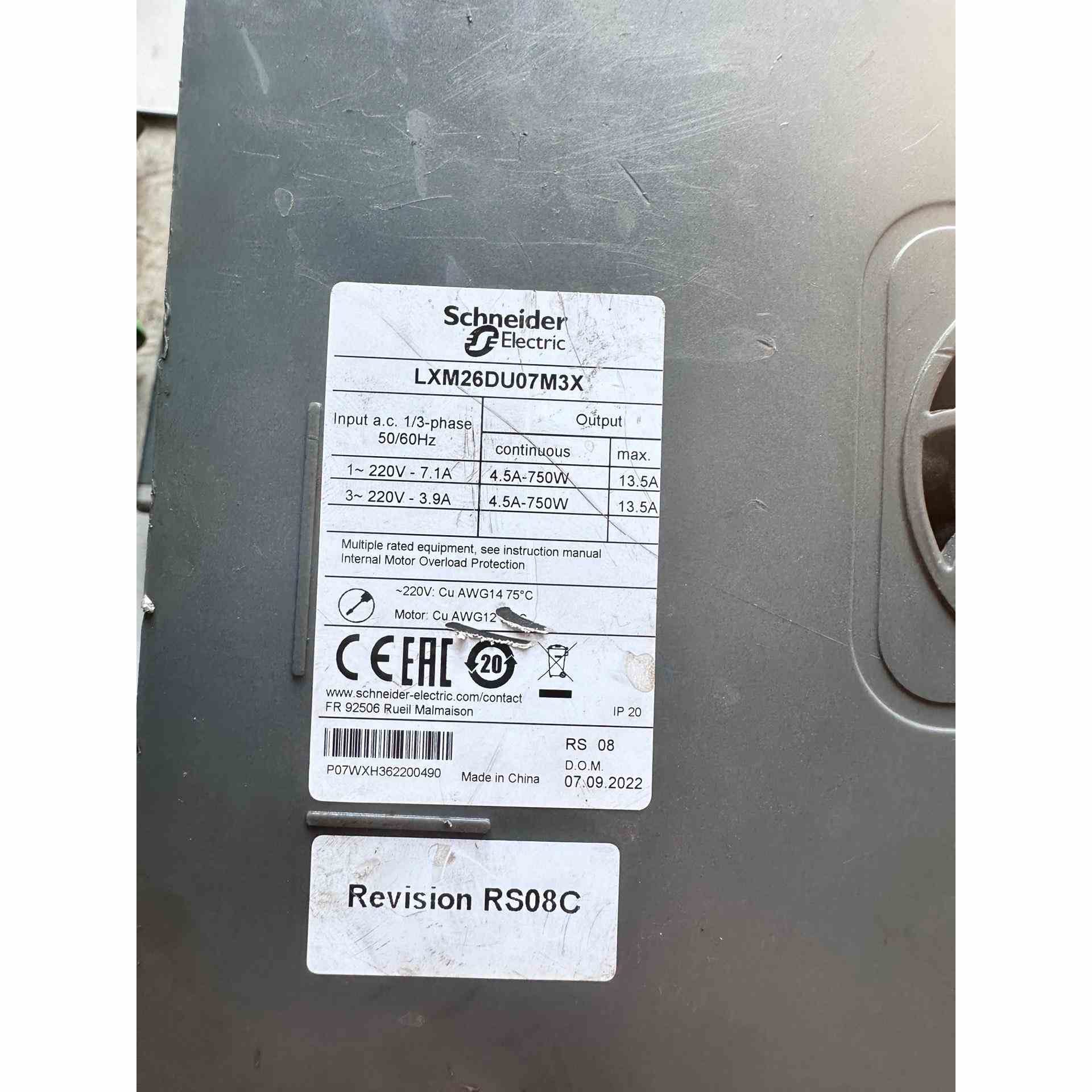 施耐德750W伺服驱动器LXM26DU07M3X厂里换下来的，不是实价