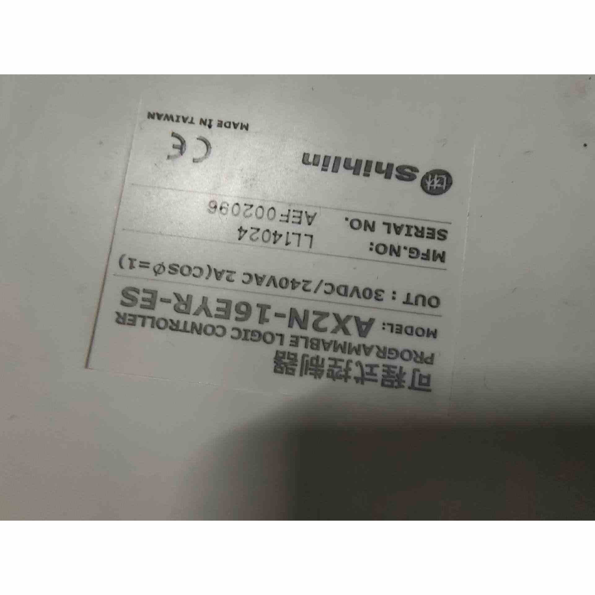 士林AX2N-16EYR-ES，，功能正常，不是实价