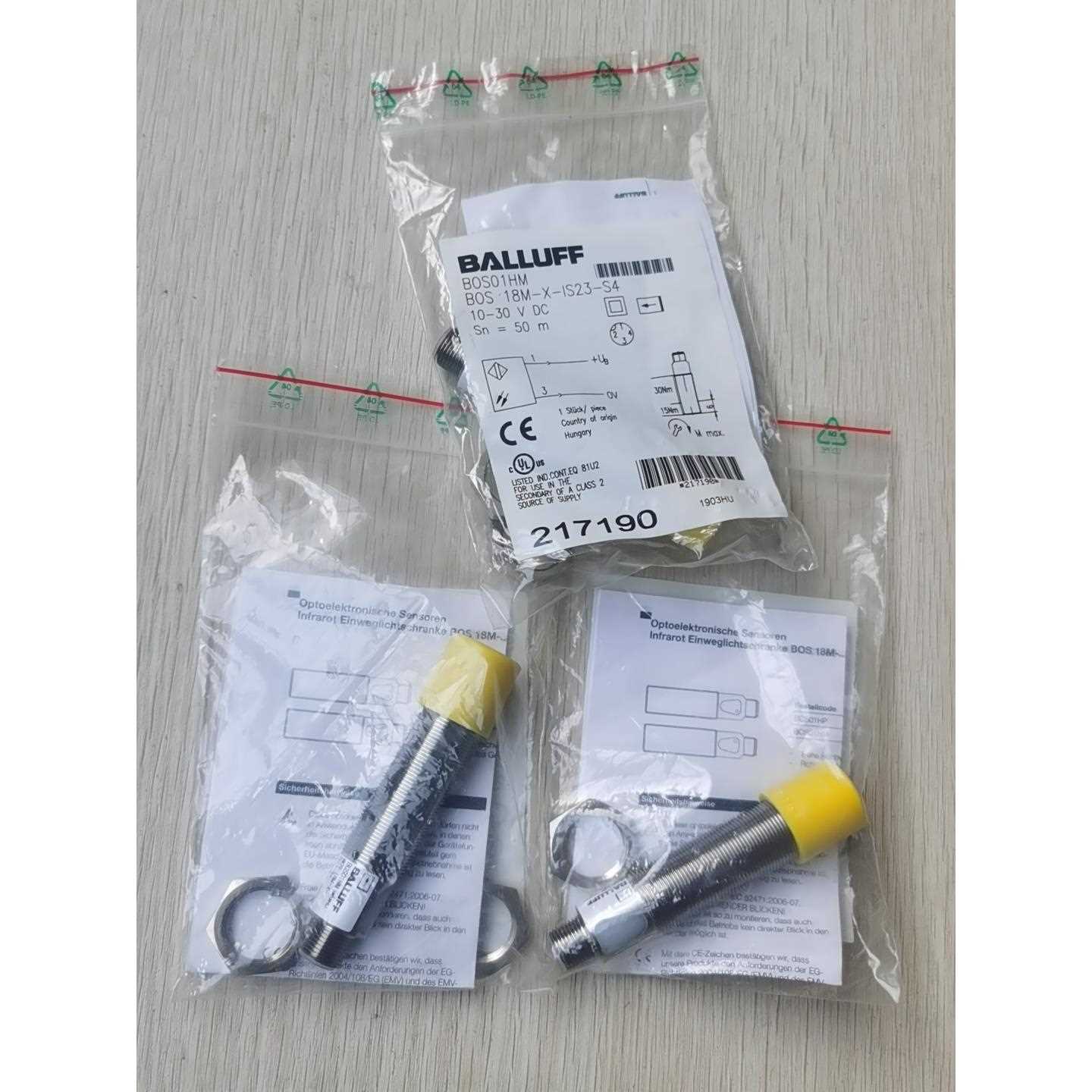 原装正品巴鲁夫感应器BOS01HM. 成色漂亮，功能包好，不是实价