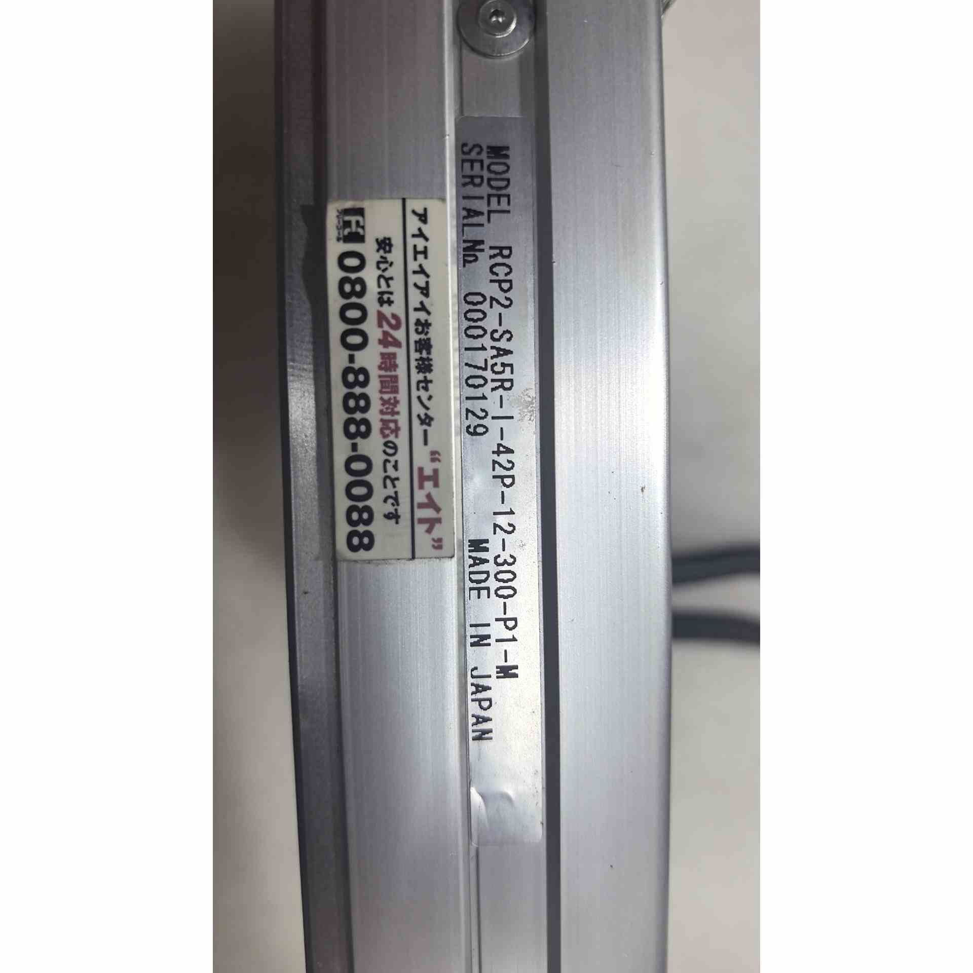 lAl电缸RCP2-SA5R-I-42P-12-300-P1，非实价