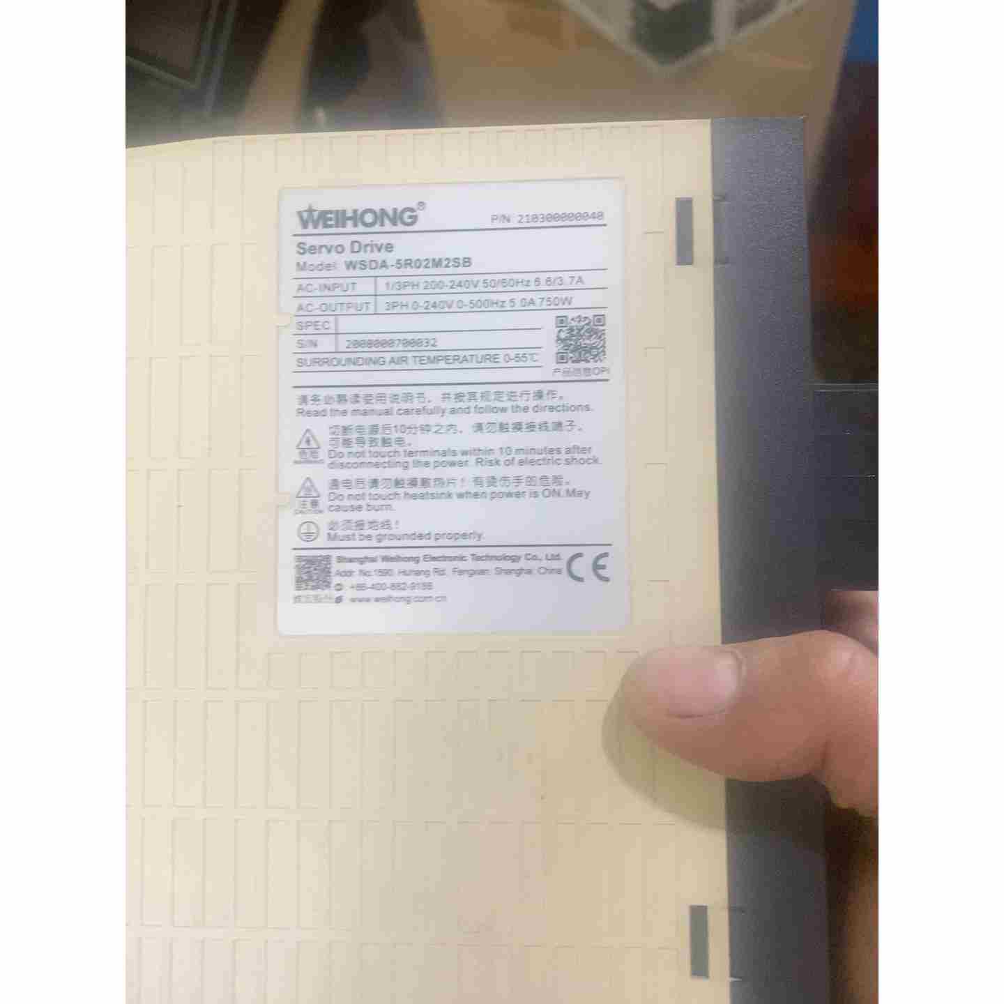 维宏伺服驱动器WSDA-5R02M2SB出售！原装正品，成色，不是实价