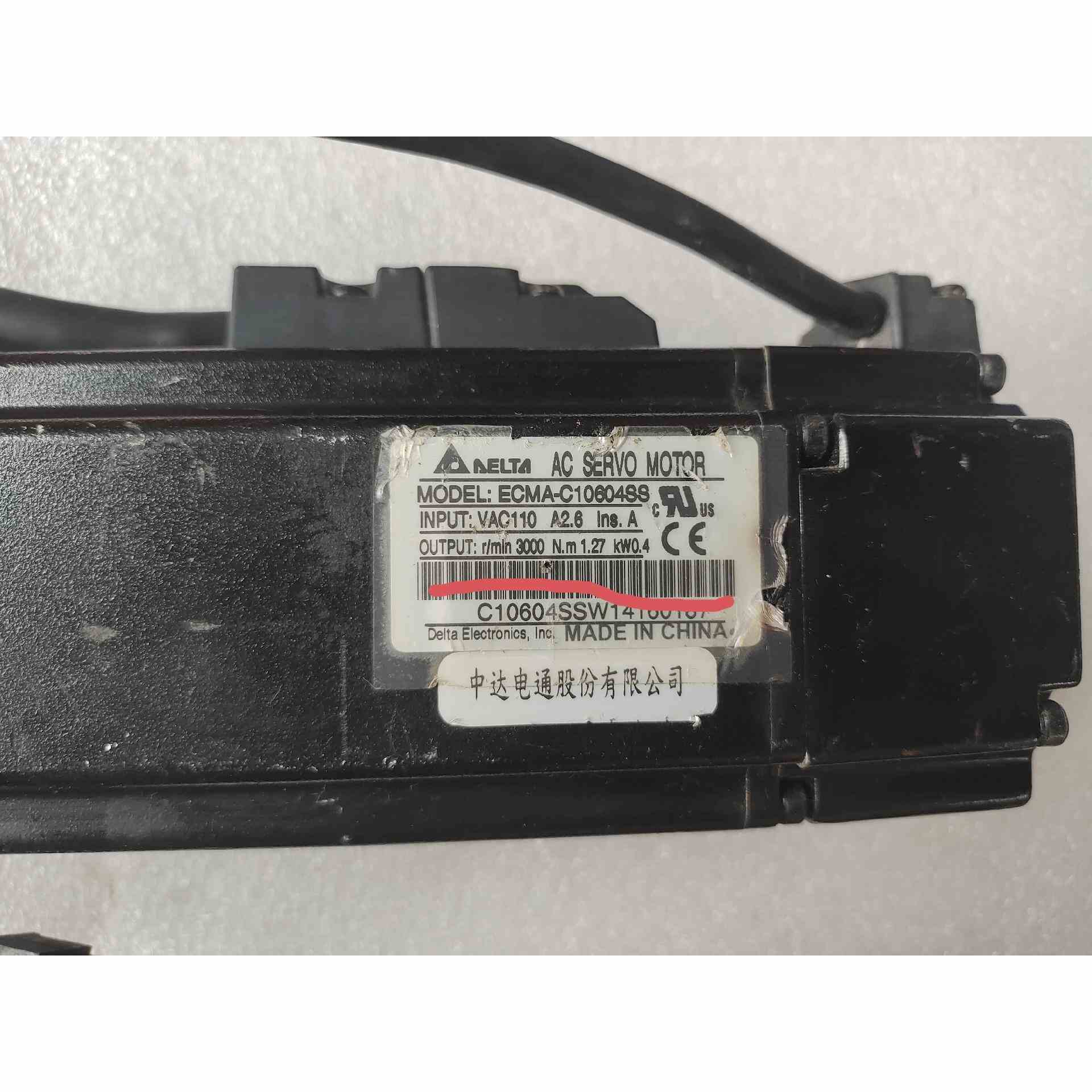 台达电机ECMA-C10604SS，400W带刹车伺服电机，，不是实价