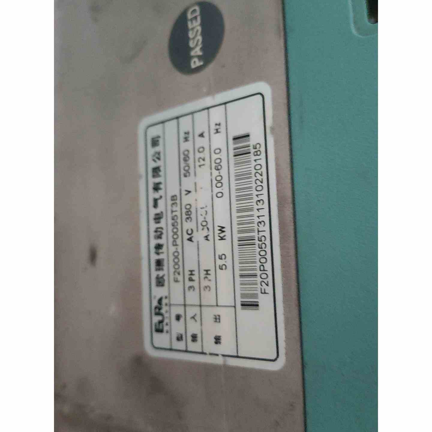 欧瑞变频器F2000-P0055T3B 380V 5.5，不是实价
