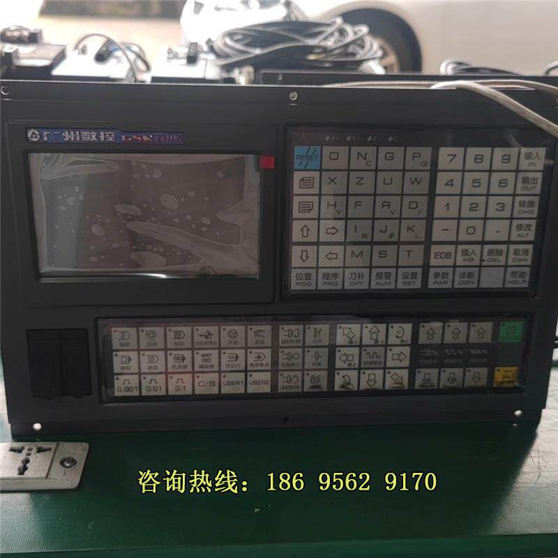 广数980tb3系统一套,年份2017年,配130十五牛米和,不是实价