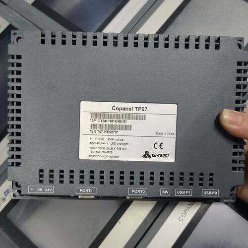 维修合信触摸屏CTS6 T07-CH012，，八九，议价