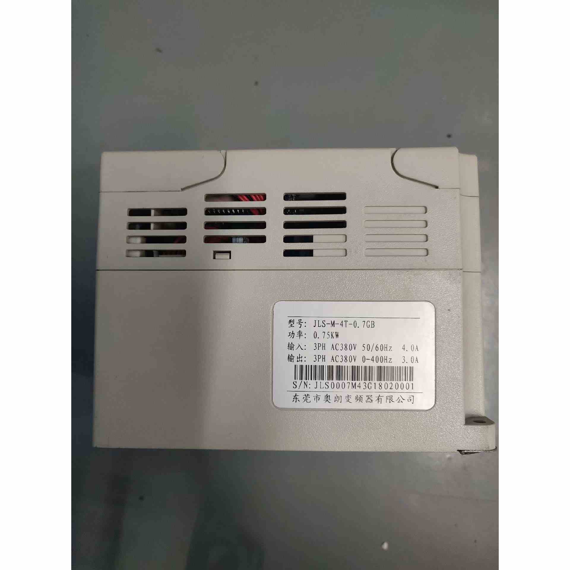 变频器 E2000-0004S2，JLS-M-4T-0.7G，不是实价