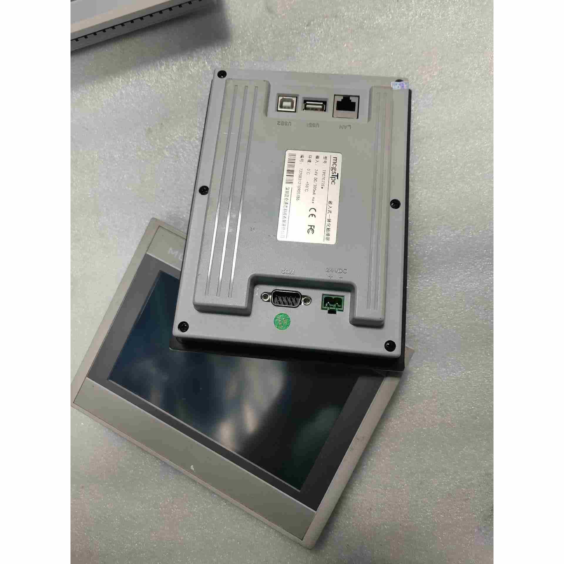 昆仑通态触摸屏 TPC7012EW，，成色，功能，不是实价