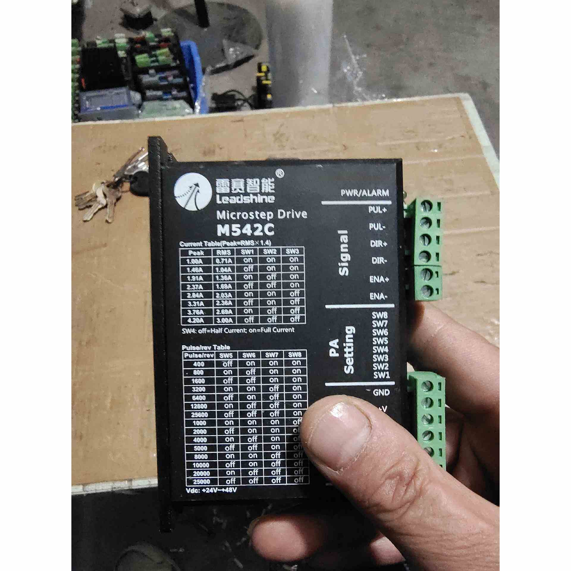 雷赛步进电机，驱动器DM542C，不是实价