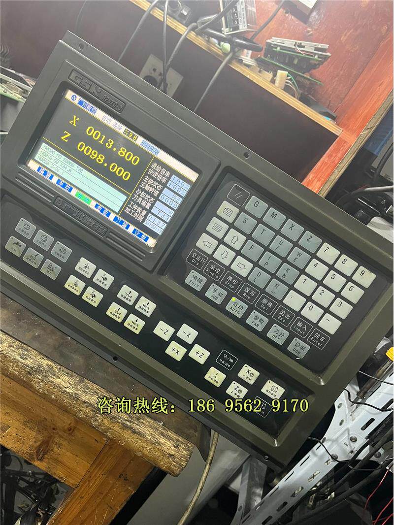 拆机广数928tc-3系统一台,成色很好,,和928,不是实价