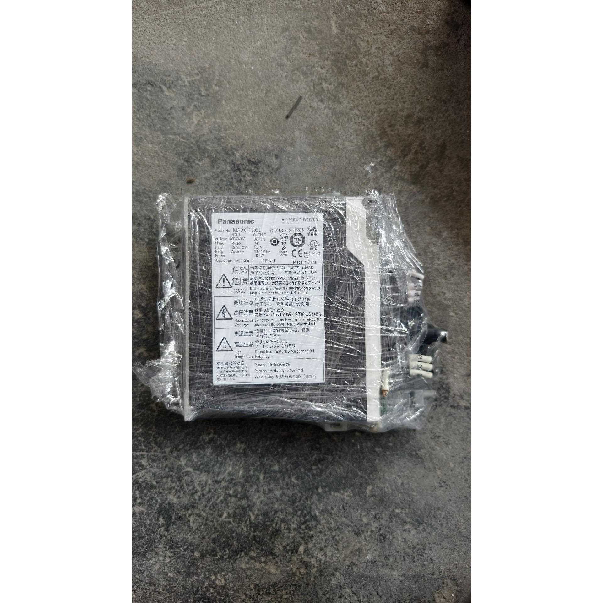 伺服驱动器MADHT1505E 100W ，，不是实价