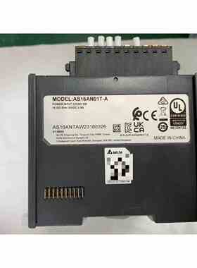 台达AS16AN01T-A PLC模块 23年产 原装正品，非实价