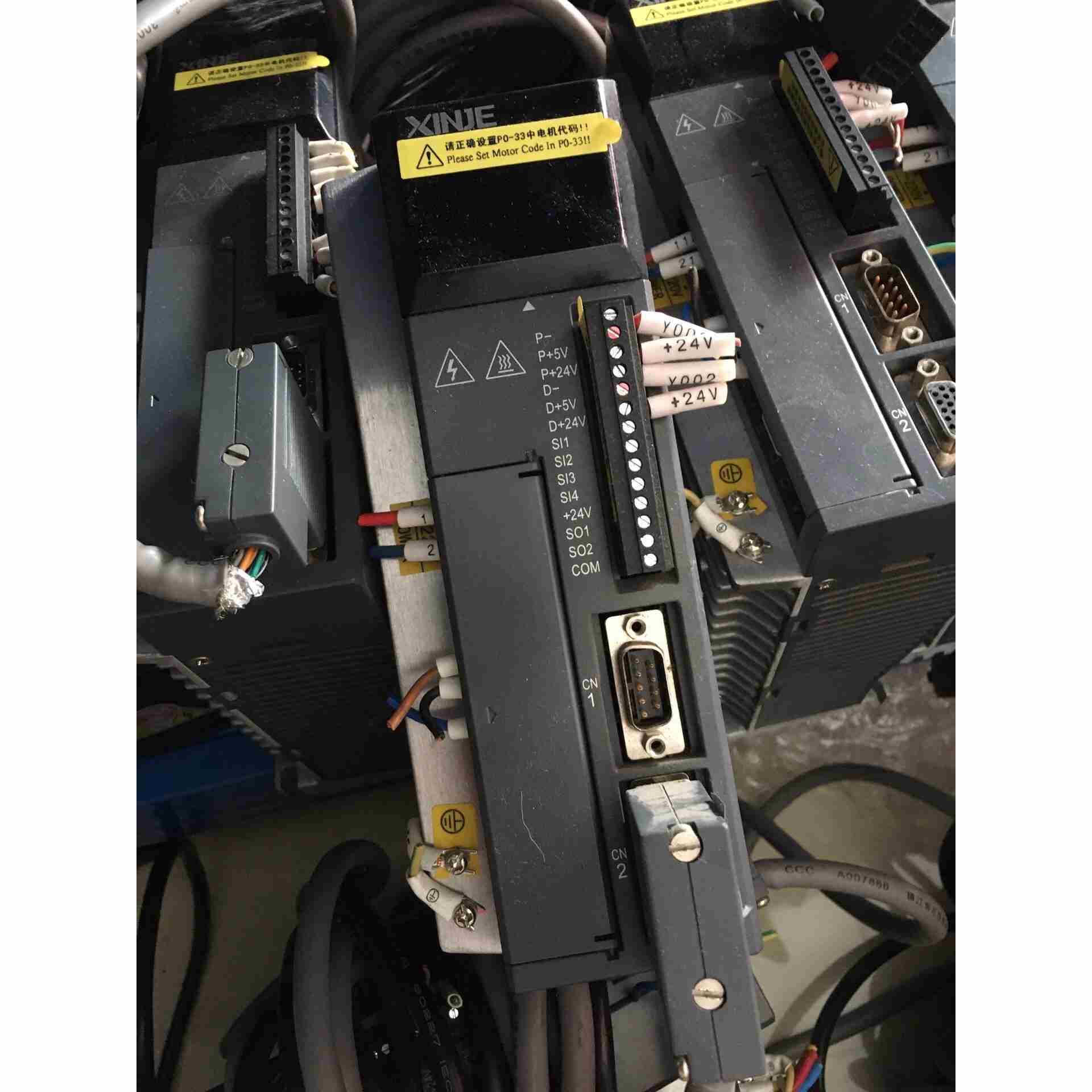 信捷DS3L DS3E伺服电机750W，0.75kw，不是实价