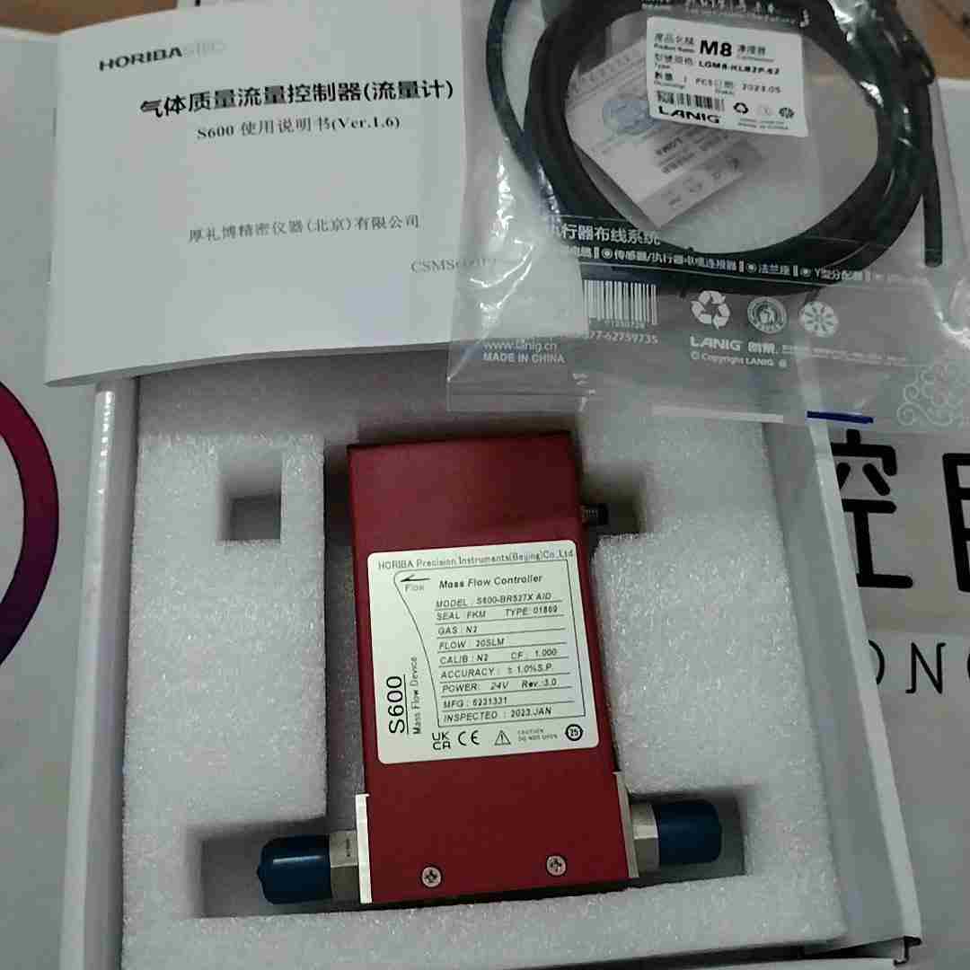 厚礼博HORIBA S600-BM527X AID N2 2，不是实价