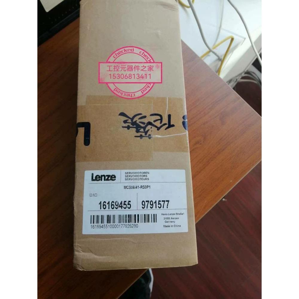 MCS06I41-RS0P1-A11N-ST5S00N-P0，不是实价