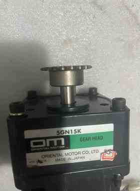 日本东方电机AXUM540-GN电机，拆机包功能，下包邮，非实价