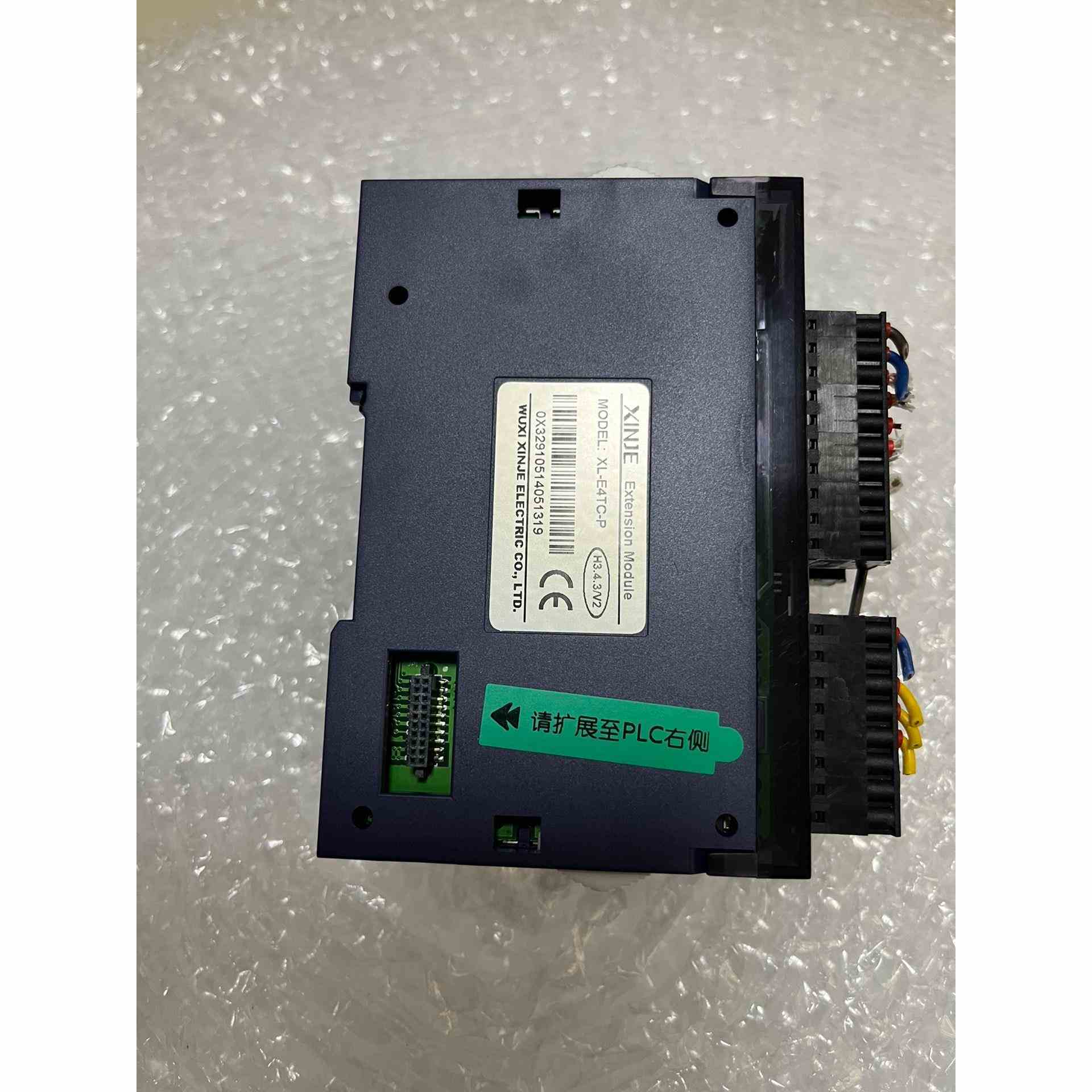 信捷XL-E4TC-P, 成色漂亮 包好不包邮 的,不是实价