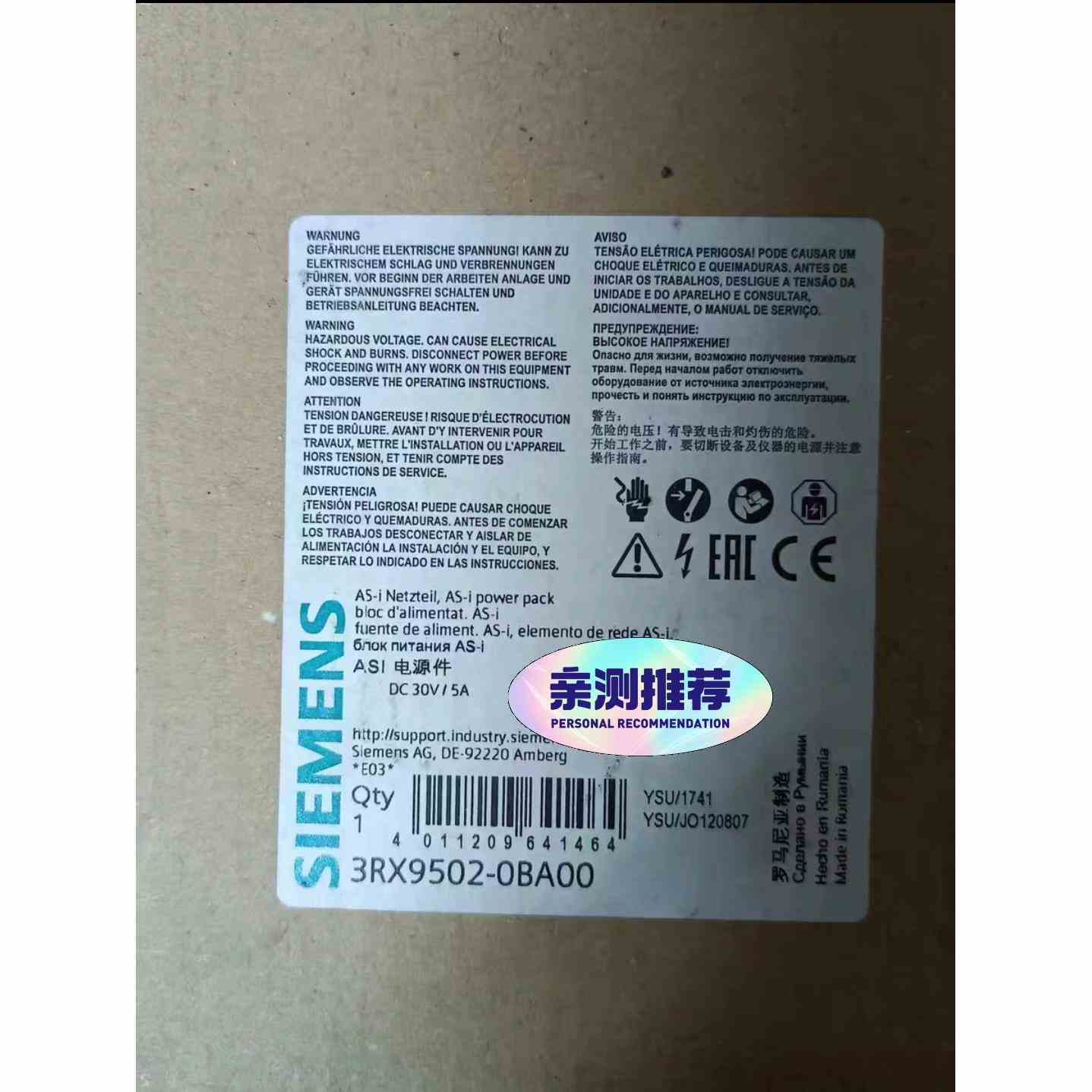 3RX9502-0BA00 3RX9501-1B，不是实价