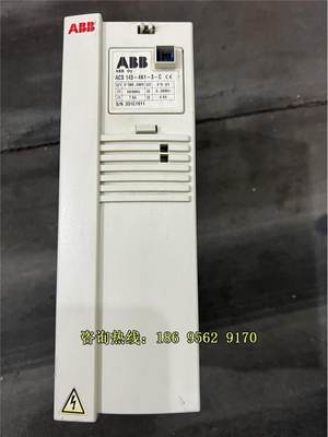 ABB原装拆机变频器ACS 143-4K1-3-C，不是实价