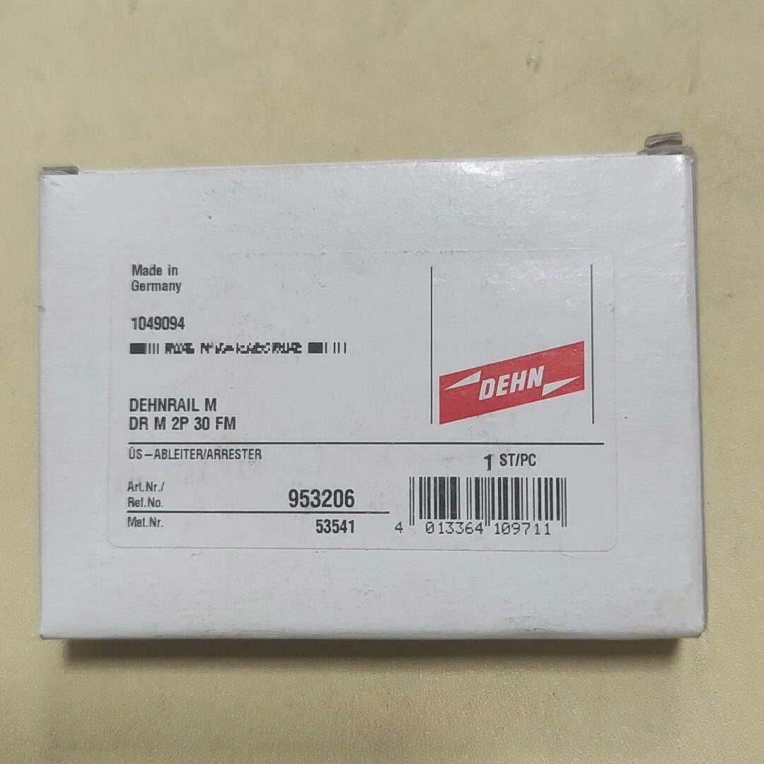 德国DEHN防雷器953206 DR M 2P 30 FM盾，非实价