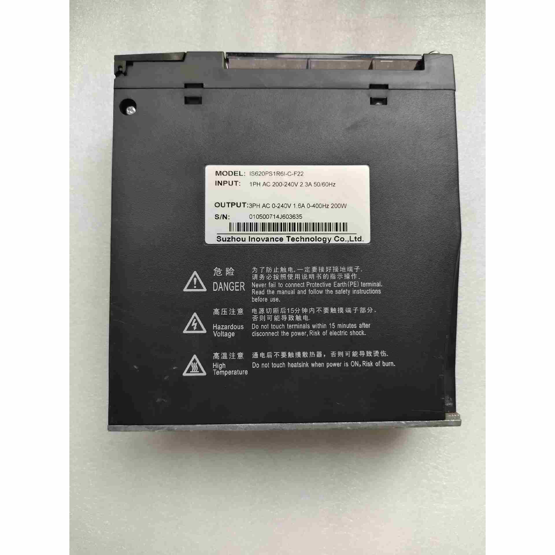 汇川伺服驱动器200w，IS620PS1R6I-C-F22，不是实价