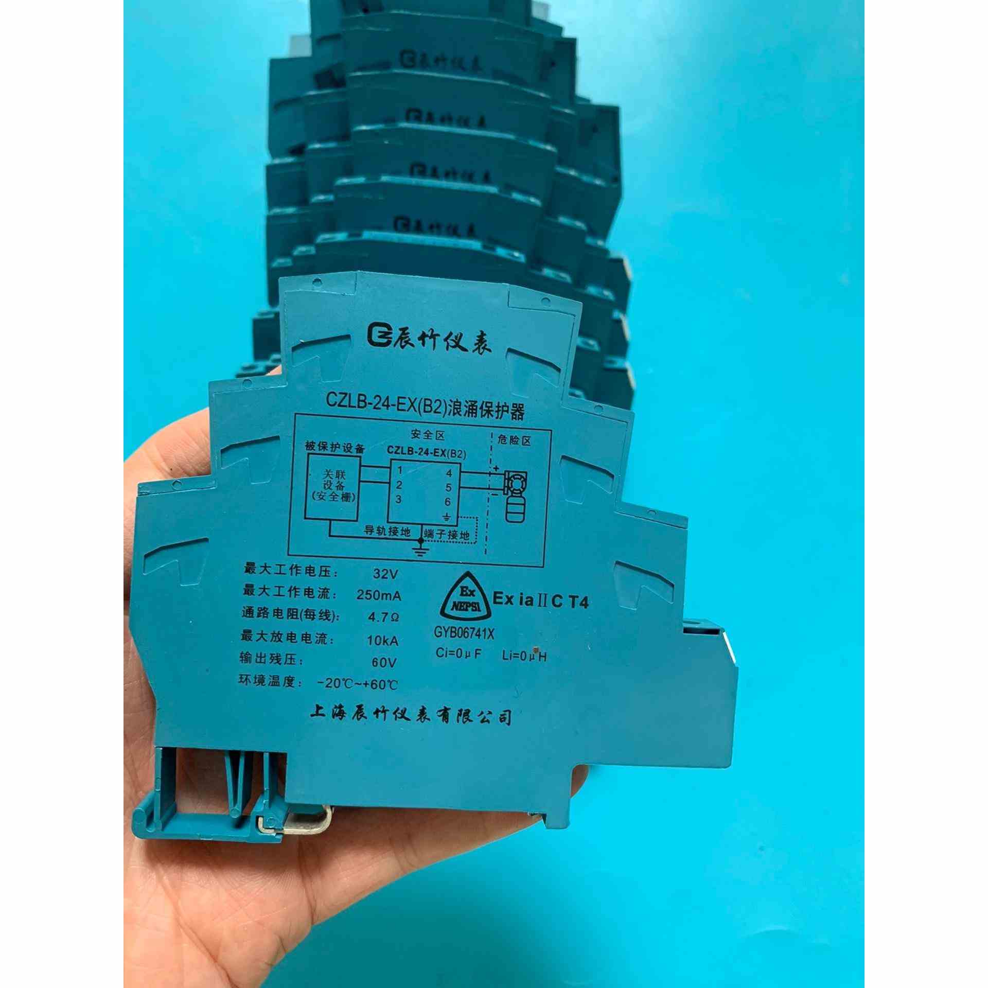 CZLB-24-EX(B2)浪涌保护器，36个，不是实价