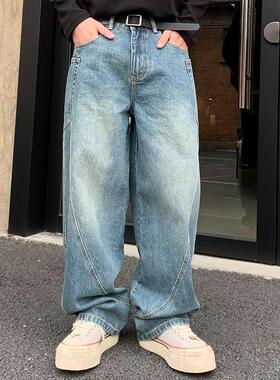 巴黎风美式复古痞帅怀旧宽松牛仔裤男vibe法国弯刀直筒裤