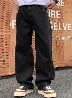 巴黎风黑色阔腿宽松直筒牛仔裤春季痞帅高级感裤子休闲百搭长款