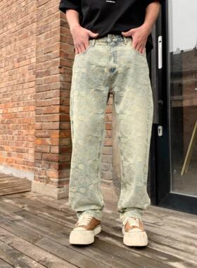 潮流潮牌宽松直筒蓝色水洗牛仔裤男阔腿提花美式高街设计感休闲