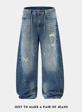 巴黎风潮流复古弯刀水洗秋冬美式潮牌阔腿裤休闲破洞高街