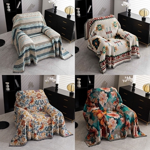 民族复古风单双人沙发巾一整张全盖巾套罩垫涤棉简约现代搭毯桌布