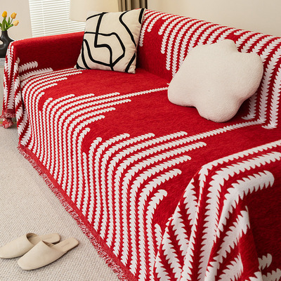 结婚沙发盖布喜庆一整张全盖新款四季通用盖毯婚房布置红色沙发巾